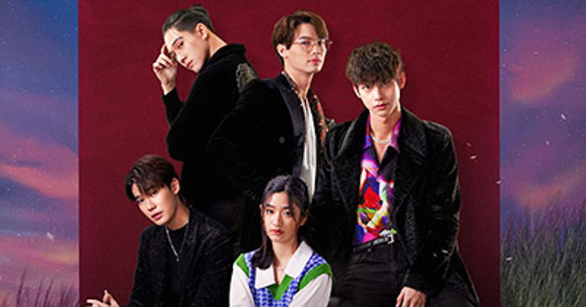 タイ版花より男子 F4 Thailand ついに12 18 放送決定 タイと日本で同時上映 視聴方法は 推しタイ